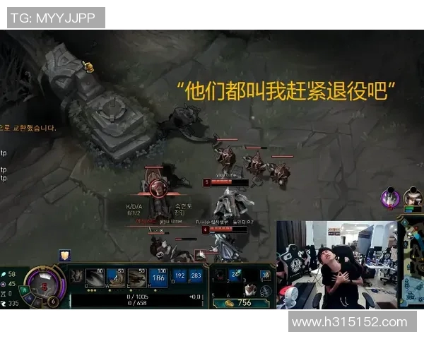 FPX战队在王者荣耀配合排名中创下新高引发热议