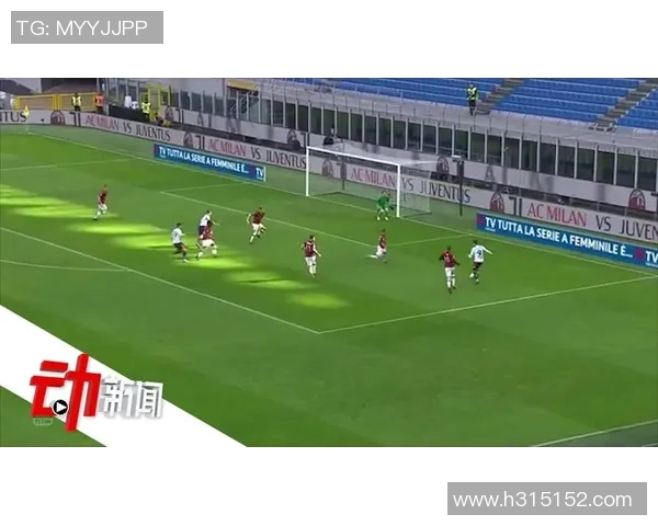 意甲停摆期间球队结算机制及联赛影响解析