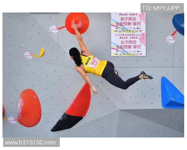 武汉攀岩队在全国速度排行榜中荣获第三名的辉煌成就