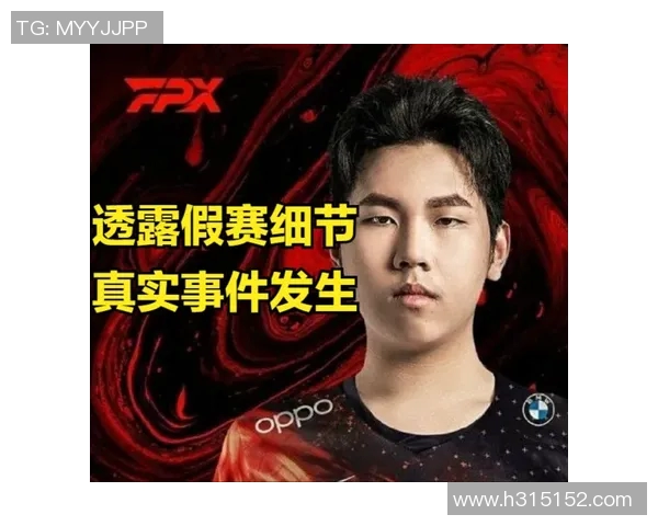 和平精英深度解析：EDG战队选手个人能力的全面剖析与展望