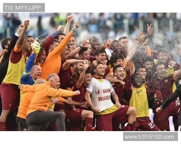 意甲是否存在死敌球队及球队间恩怨分析