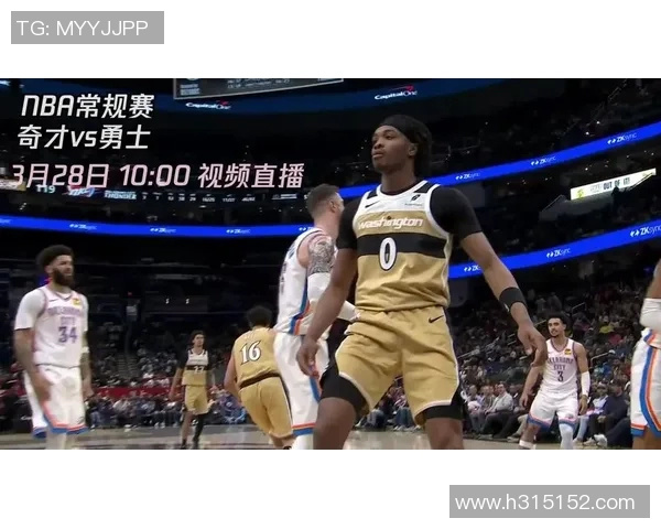 1月18日奇才与掘金精彩对决录像直播回顾及赛后分析