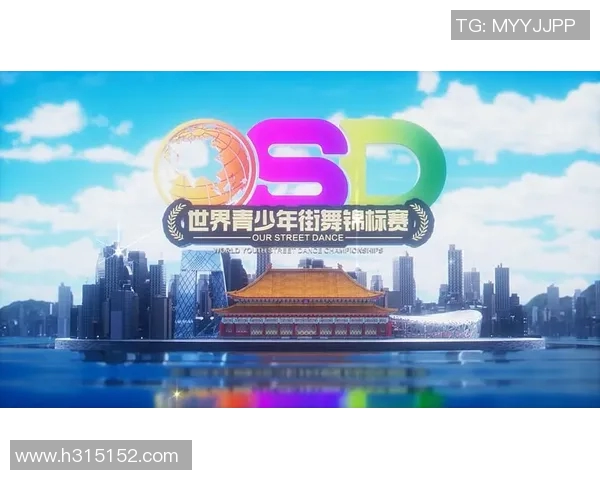 赛后分析:西安街舞队与上海街舞队的心理素质对比与启示