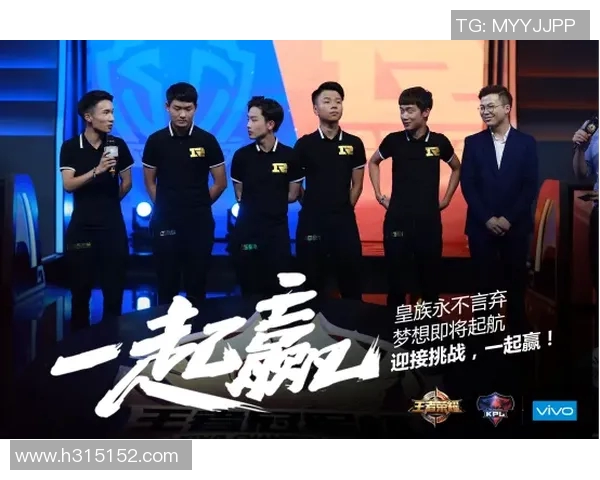 RNG在冠军杯中的团队配合分析与表现评估 RNG在冠军杯中的团队配合分析与表现评估