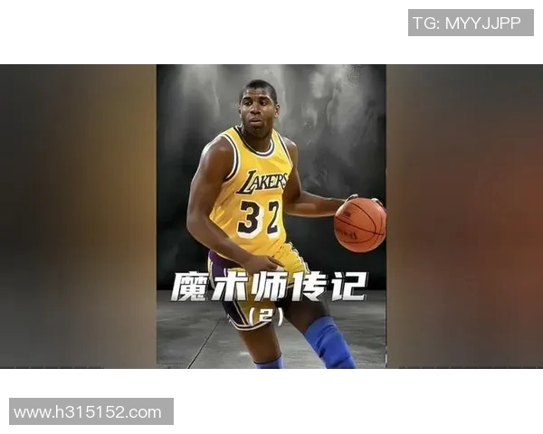 魔术师约翰逊nba生涯传奇盘点光辉岁月