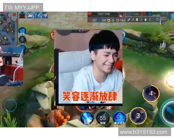 IG战队心理素质的蜕变与王者荣耀竞技表现的深度剖析 IG战队心理素质的蜕变与王者荣耀竞技表现的深度剖析