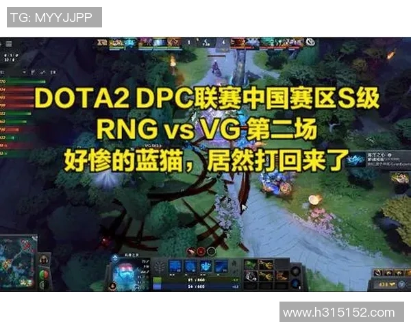 RNG在DOTA2比赛中的盯防策略分析与成败得失探讨 RNG在DOTA2比赛中的盯防策略分析与成败得失探讨