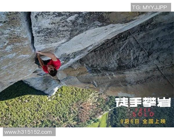 对话赵静:探索她的攀岩旅程与背后的故事