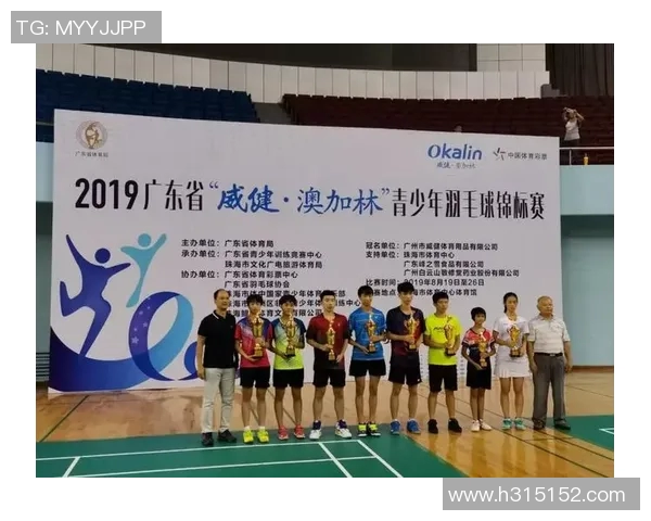 成都羽毛球队个人能力深度解析与发展潜力探讨