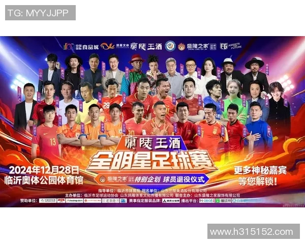 了解足球明星的朋友们都称之为什么样的称谓和称呼呢